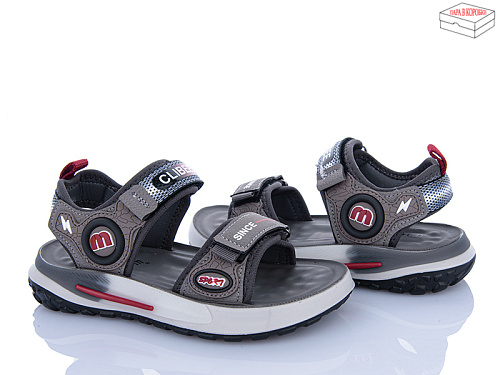 Босоножки Apawwa ZC2321-2 grey в магазине Фонтан Обуви