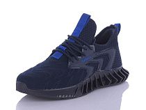 Кроссовки Kmb2 F1379-5 в магазине Фонтан Обуви