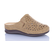 Шлепанцы Leguzaza 309-3 в магазине Фонтан Обуви