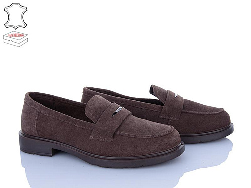 PL PS2 BB21-4 в магазине Фонтан Обуви