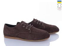 Ailinda2 23664-35 в магазине Фонтан Обуви