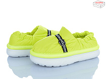 Тапочки Kh Shoes 2024-53-4 в магазине Фонтан Обуви