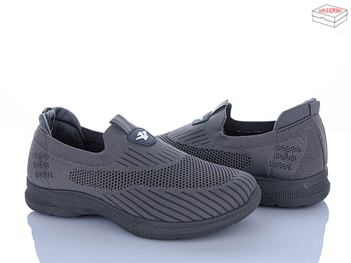 Кроссовки Yzy F24-3 в магазине Фонтан Обуви