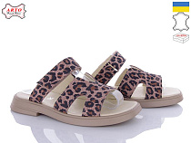 Arto2 182 леопард в магазине Фонтан Обуви