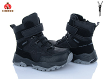 Ботинки Солнце B593-3A в магазине Фонтан Обуви