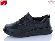 Кроссовки Maiguan K335-1 в магазине Фонтан Обуви