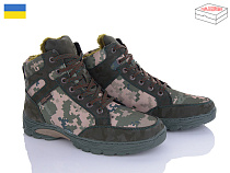 Ботинки Львов База Sigol Б9 хакі хутро в магазине Фонтан Обуви