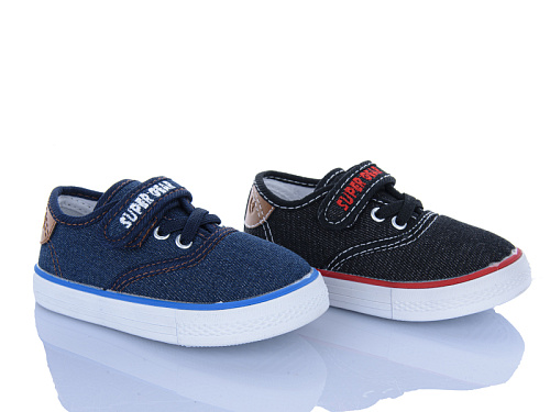 Кеды Jibukang 01-6557 mix в магазине Фонтан Обуви