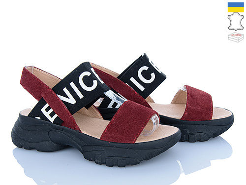 Босоножки Stella 193-22 в магазине Фонтан Обуви