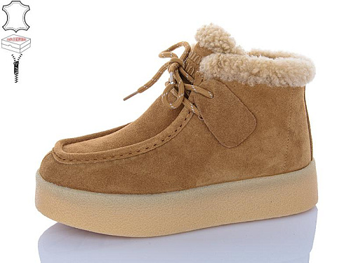 Hengji2 635-12 в магазине Фонтан Обуви