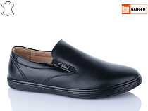 Туфли Kangfu C1611 в магазине Фонтан Обуви