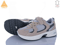 Кроссовки Stilli Kids TQ40-5 шкіра в магазине Фонтан Обуви