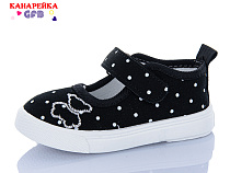 Тапочки Gfb T178-1 в магазине Фонтан Обуви