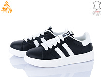 Кроссовки Stilli Group JH300-3 шкіра в магазине Фонтан Обуви