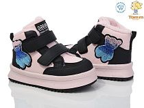 Ботинки Том.М 11237F в магазине Фонтан Обуви