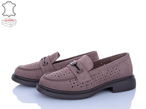 Туфли Pl Ps DAA17-5 в магазине Фонтан Обуви