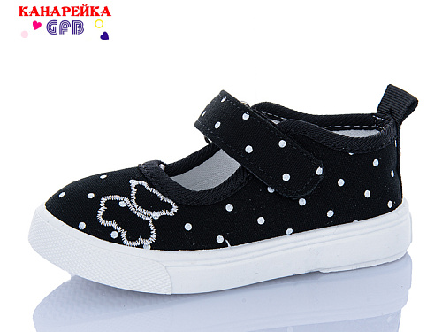 Тапочки Gfb T178-1 в магазине Фонтан Обуви