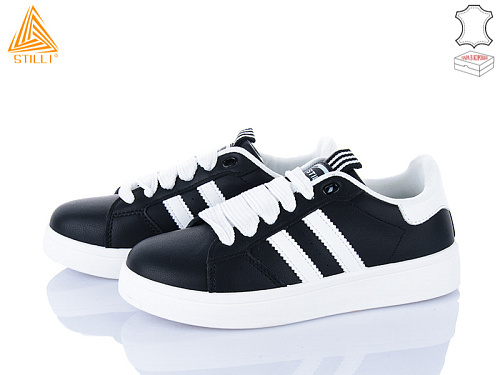Кроссовки Stilli Group JH300-3 шкіра в магазине Фонтан Обуви