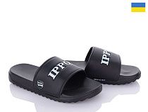 Шлепанцы Ippon 2302-1 в магазине Фонтан Обуви