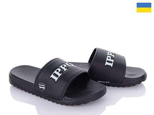 Шлепанцы Ippon 2302-1 в магазине Фонтан Обуви
