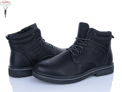 Ботинки Nasite M91-1A в магазине Фонтан Обуви