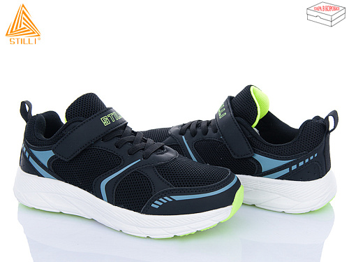 Кроссовки Stilli Kids KT170-7 піна в магазине Фонтан Обуви