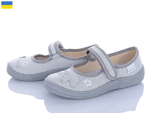 Тапочки Цветик Аліна 270-614 в магазине Фонтан Обуви