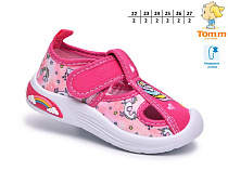 Тапочки Okshoes 68187E в магазине Фонтан Обуви