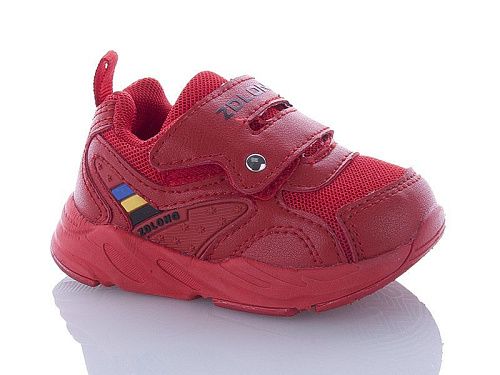 Кроссовки Comfort-Baby 18919-01 в магазине Фонтан Обуви