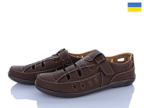 Туфли Paolla Л10 коричневий в магазине Фонтан Обуви