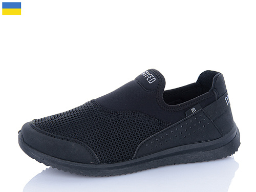 Кроссовки Progress 3922 чорний в магазине Фонтан Обуви