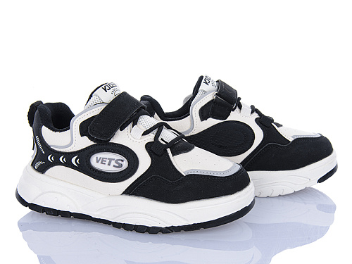 Кроссовки Xifa Kids XF01-GY2535-3A в магазине Фонтан Обуви