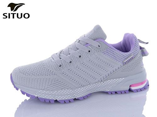 Кроссовки Situo B461-10 в магазине Фонтан Обуви