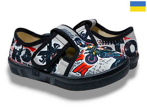 Тапочки Libang Гарі 360-178 в магазине Фонтан Обуви