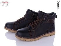 Ботинки Kulada-Ucss-M•D XM8319-2 в магазине Фонтан Обуви