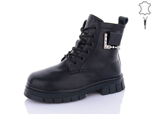 Ботинки Qq Панда B59 в магазине Фонтан Обуви