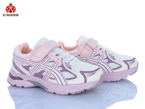 Кроссовки Солнце CJ603-3P в магазине Фонтан Обуви