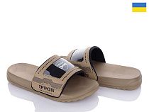 Шлепанцы Ippon 2303-5 в магазине Фонтан Обуви