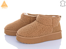 Угги Stilli Group UG40-3 замш в магазине Фонтан Обуви