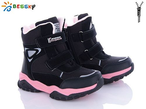 Ботинки Klf BM3177-1C в магазине Фонтан Обуви