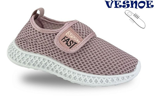 Кроссовки Jong-Golf A11407-28 в магазине Фонтан Обуви