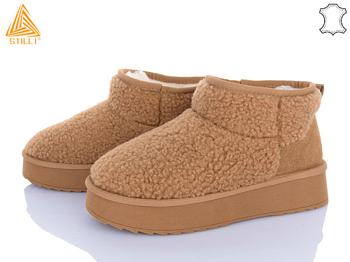 Угги Stilli Group UG40-3 замш в магазине Фонтан Обуви