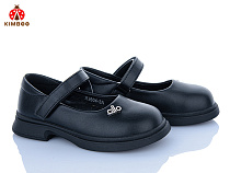 Туфли Солнце HJ604-3A в магазине Фонтан Обуви