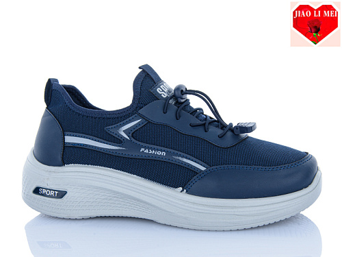 Кроссовки Jiaolimei F85-6 в магазине Фонтан Обуви