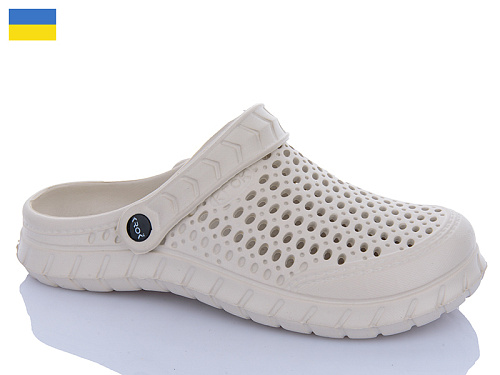 Кроксы Progress C62M бежевий в магазине Фонтан Обуви