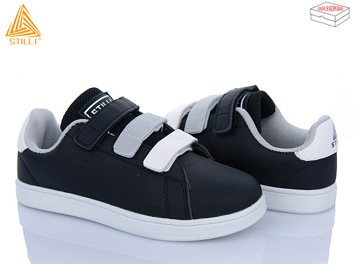 Кроссовки Stilli Kids KT190-8 піна в магазине Фонтан Обуви