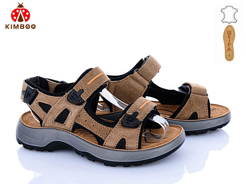 Босоножки Солнце T65-3H в магазине Фонтан Обуви