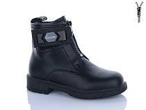 Ботинки Xifa Kids B1277-1B в магазине Фонтан Обуви