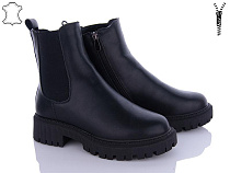 ITTS2 AK81-6 в магазине Фонтан Обуви