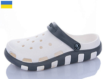 Кроксы Luckline 3021-177 в магазине Фонтан Обуви